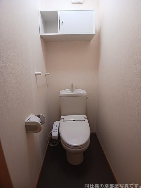 Casa Youのトイレ写真