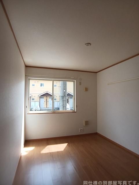 Casa Youの内装写真