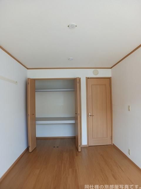 Casa Youの内装写真