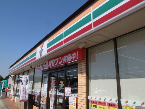 コンビニ　セブンイレブン 市原潤井戸店（コンビニ）まで1508m