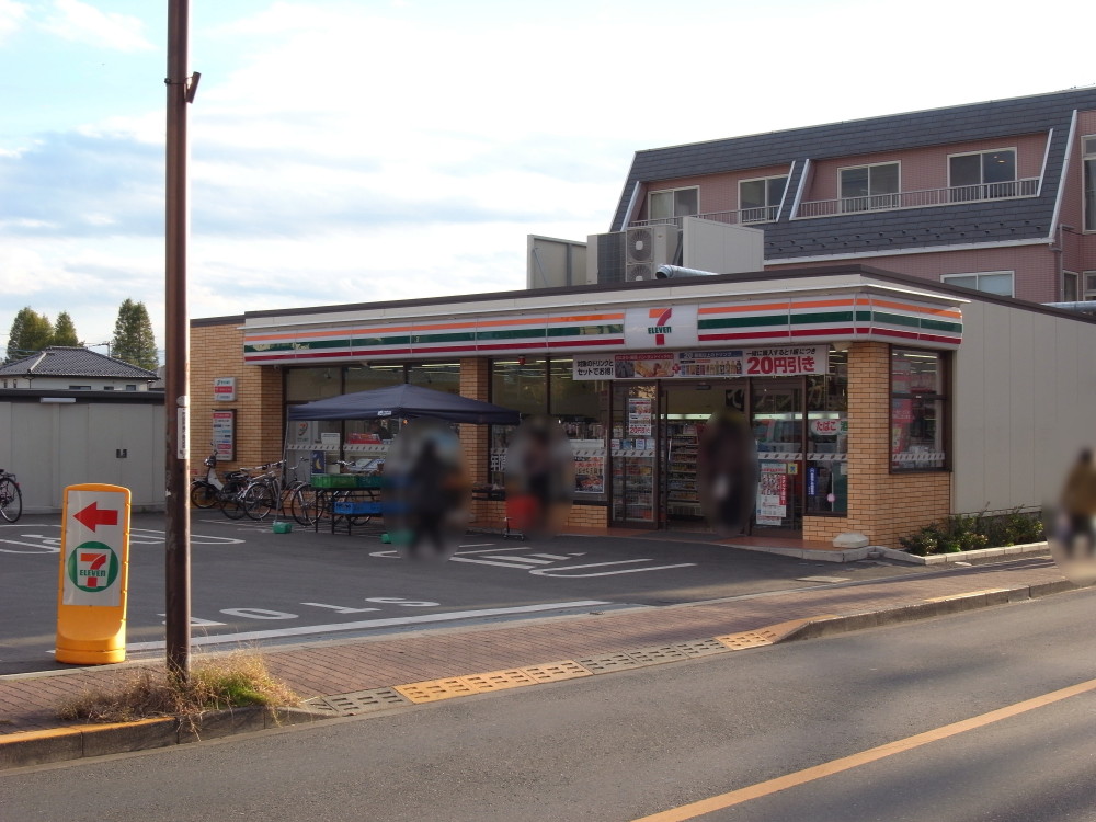 コンビニ　セブンイレブン国分寺西恋ケ窪4丁目店（コンビニ）まで348m