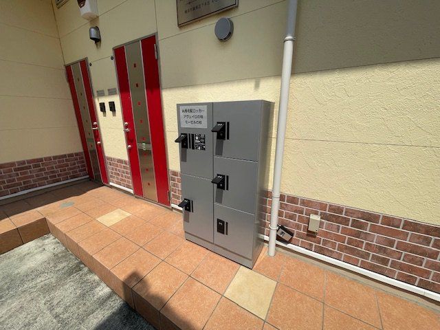 その他共有部分　共有部分