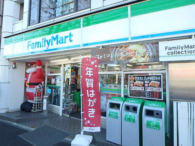 コンビニ　ファミリーマート下末吉店（コンビニ）まで110m