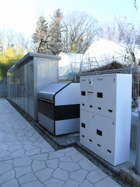 その他共有部分　敷地内ごみ置き場、宅配ボックス、各庫物置