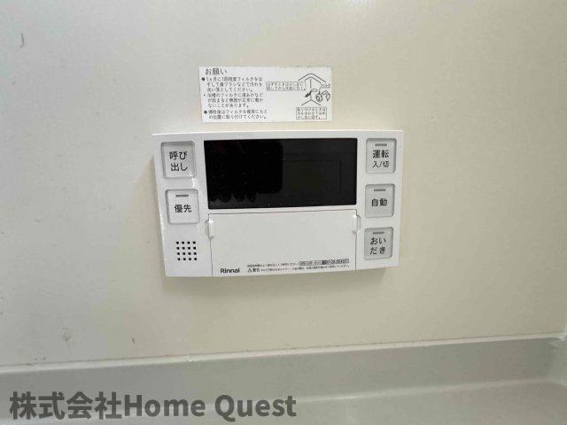 エクセレント山本のその他写真