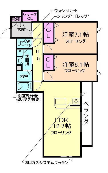 シャーメゾン　オルテンシア　ミノオの間取り