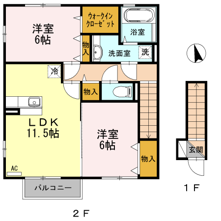 東根市小林のアパートの間取り