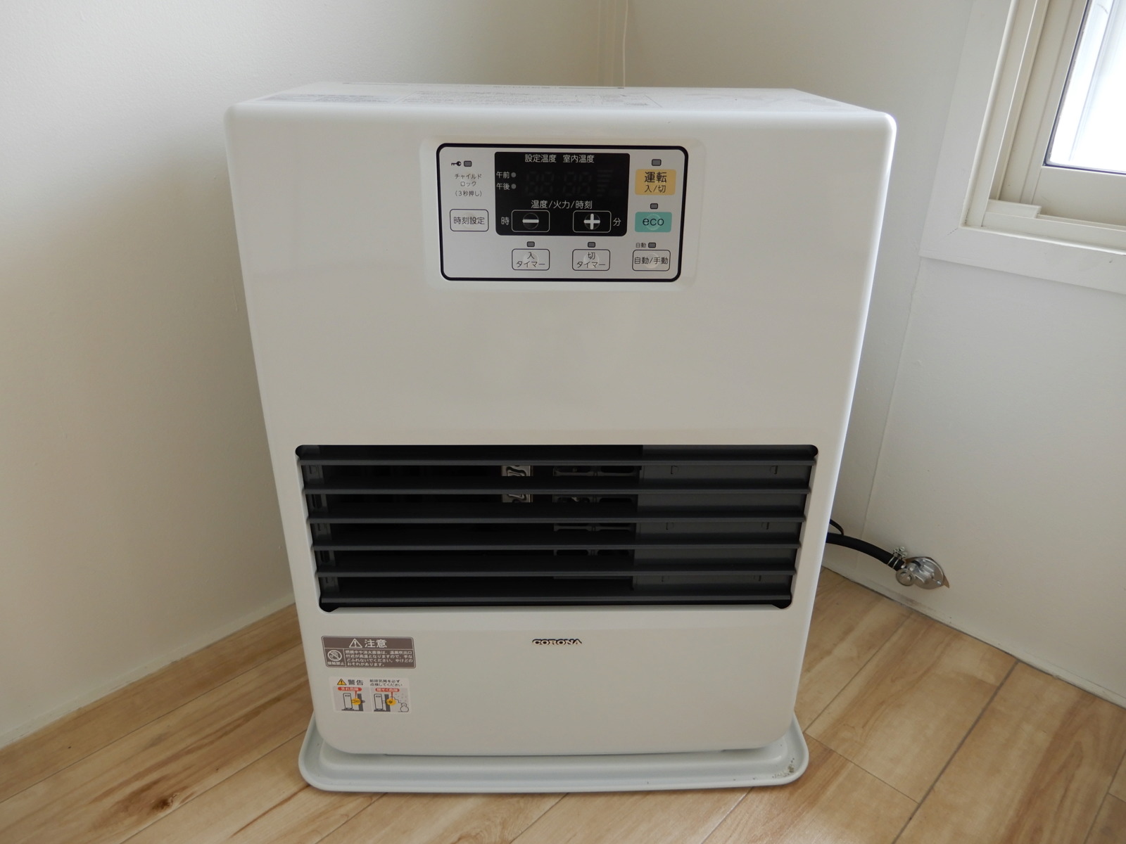 ビレッジハウス赤平2号棟_その他_3