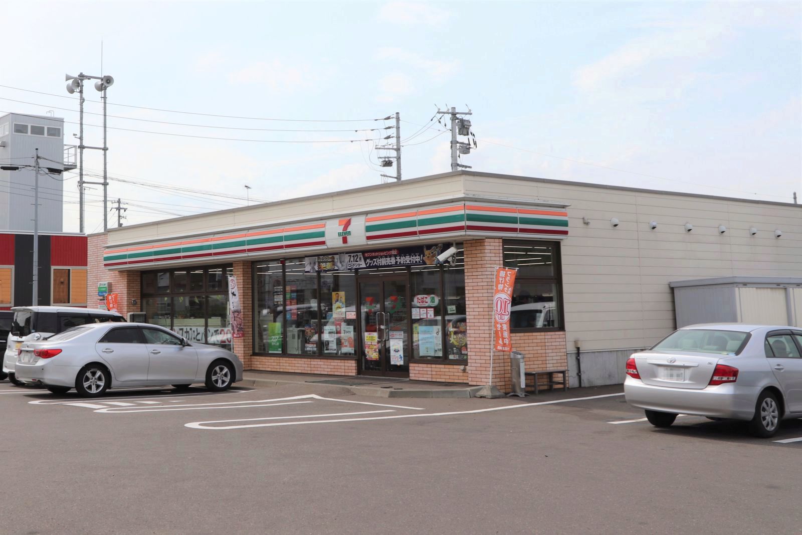 ビレッジハウス赤平2号棟_その他_7