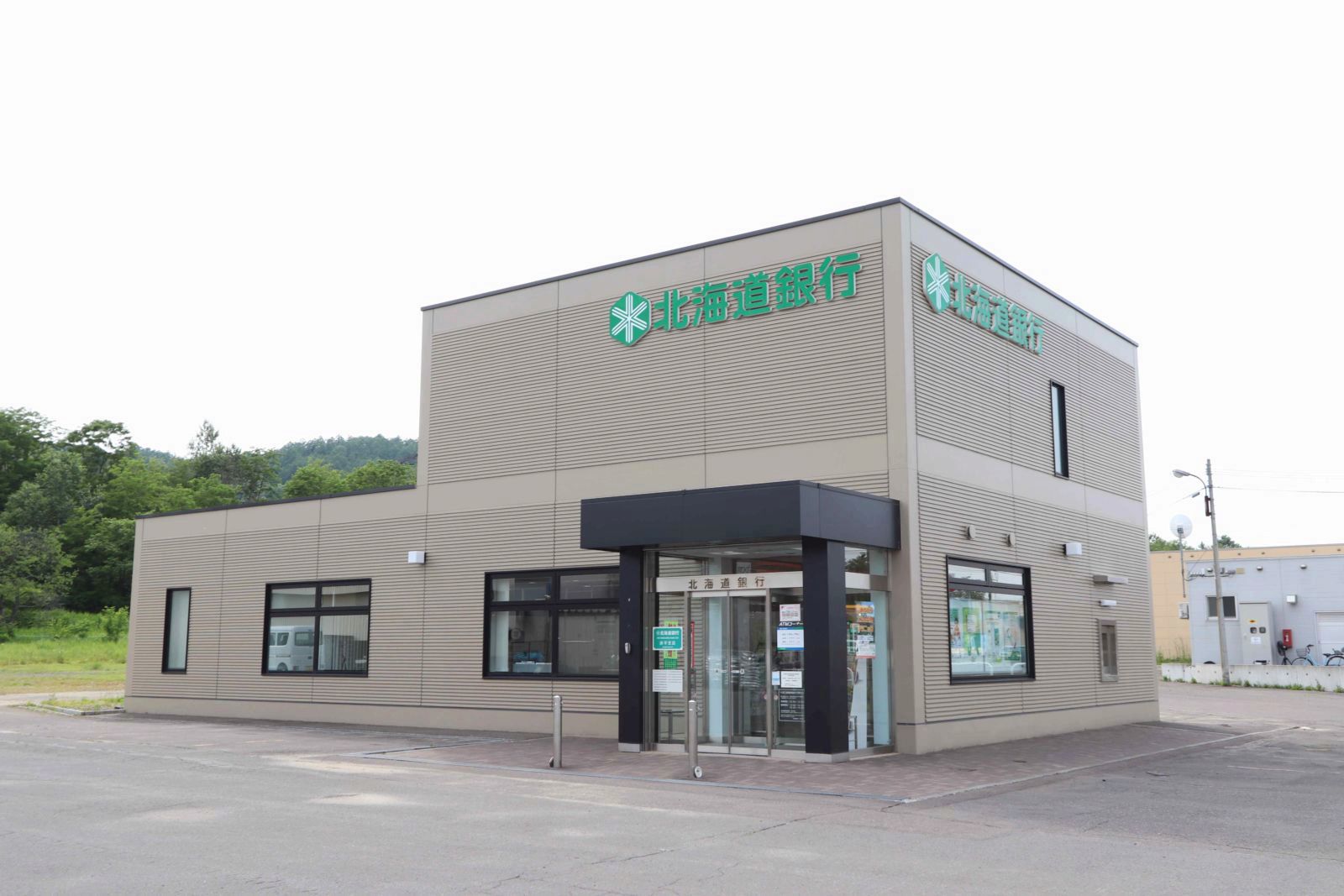 ビレッジハウス赤平2号棟_その他_10