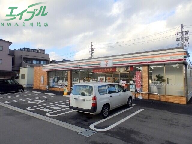 【四日市市東富田町のアパートのコンビニ】