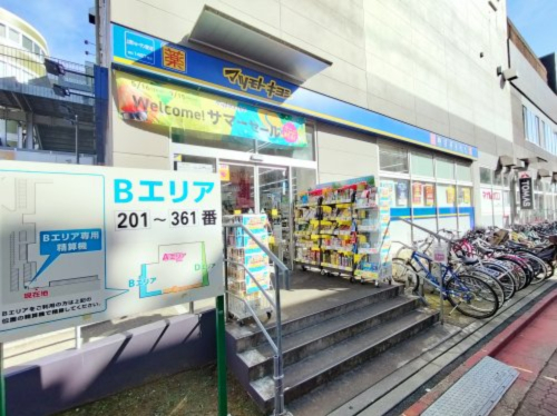 【上尾市上町のアパートのドラックストア】