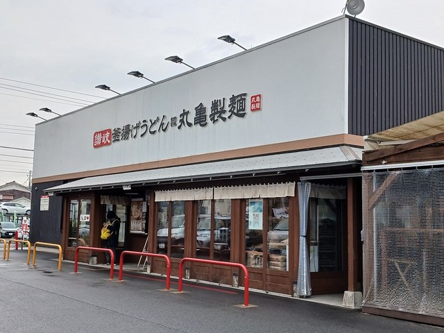 【ソラレ　エムズの飲食店】