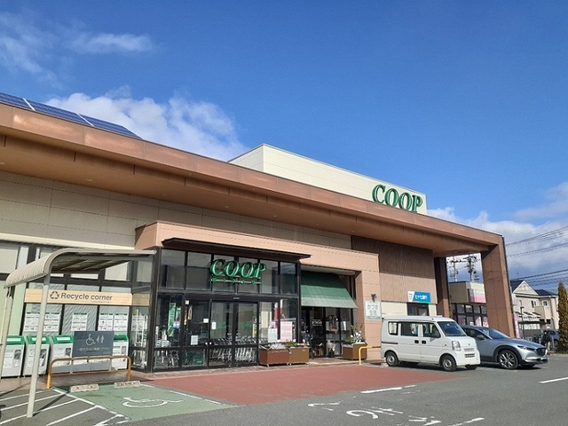 スーパー　みやぎ生協 石巻渡波店（スーパー）まで499m