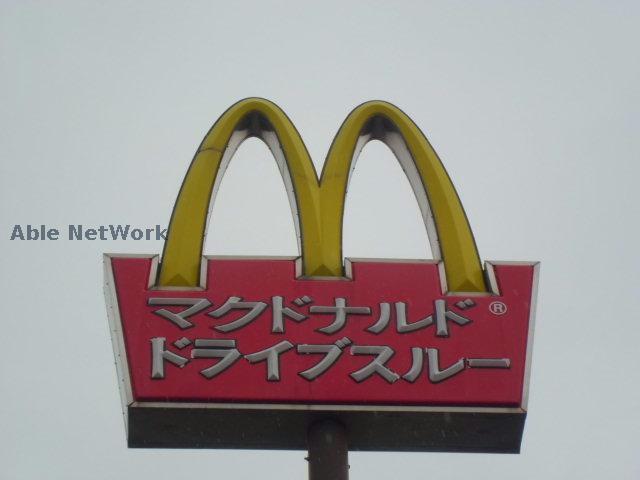 飲食店　マクドナルド宇部店（飲食店）まで1123m