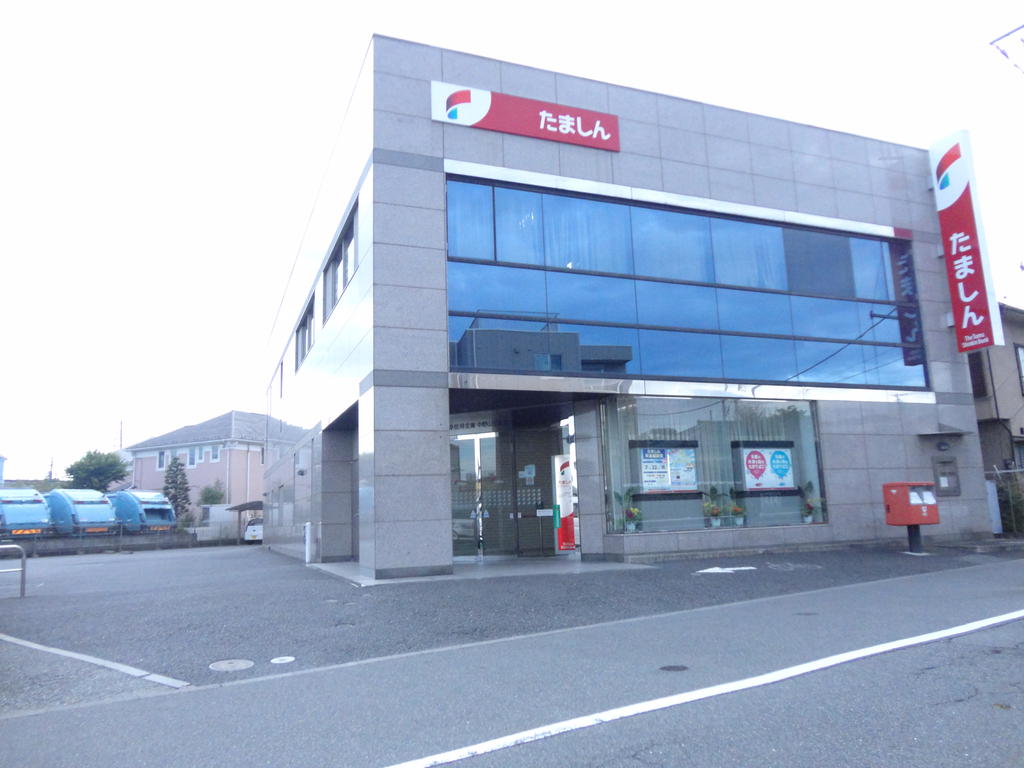 銀行　多摩信用金庫中野山王支店（銀行）まで637m