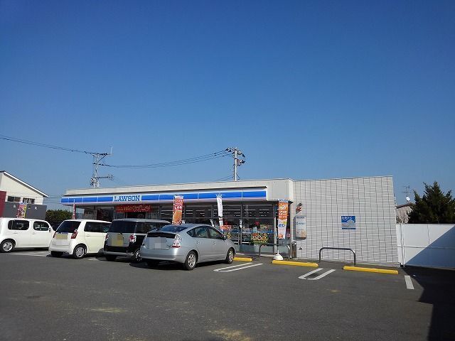 コンビニ　ローソン益城惣領店（コンビニ）まで800m