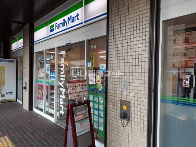 コンビニ　ファミリーマート兵庫駅前店（コンビニ）まで289m