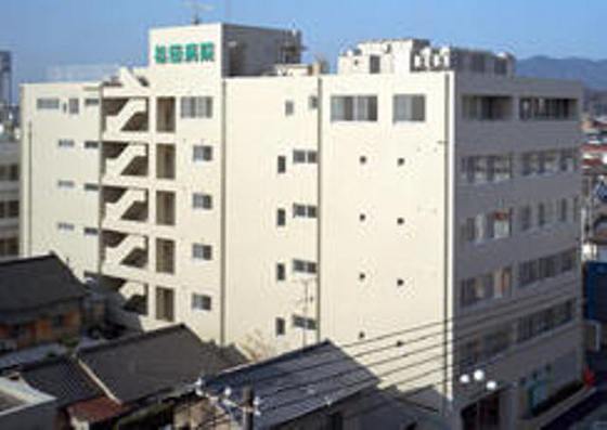病院　医療法人社団初仁会桧田病院（病院）まで649m