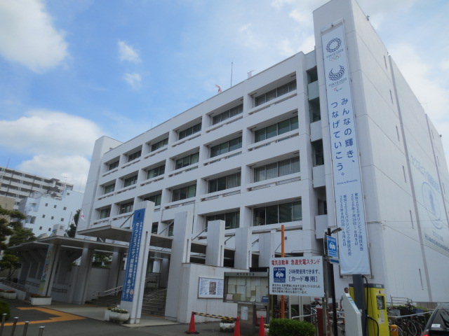 役所　厚木市役所（役所）まで1057m