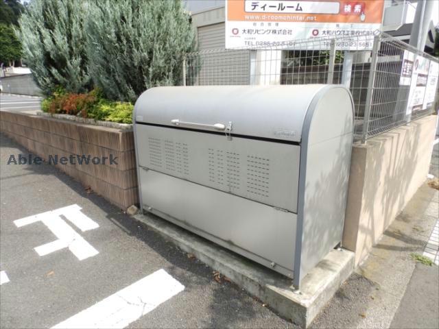 その他　その他