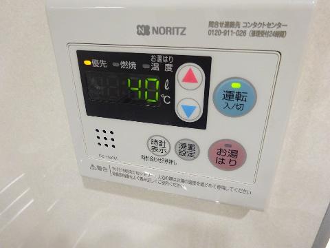 　その他　給湯パネル