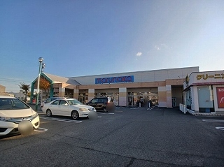 スーパー　マルナカ大内店さん（スーパー）まで350m