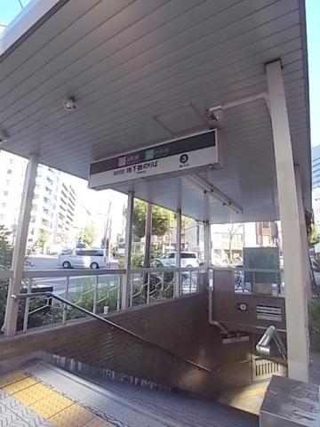 その他　谷町四丁目駅（その他）まで400m