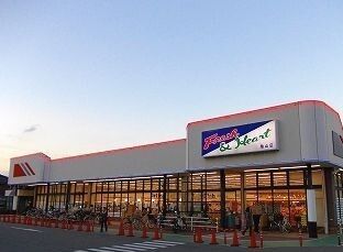 スーパー　マルアイ（スーパー）まで850m