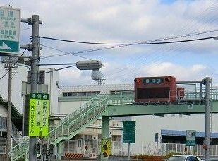 その他　播但道砥堀インター（その他）まで3600m