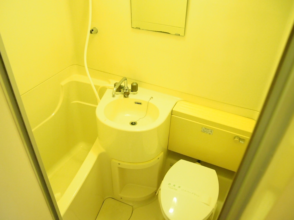 バス・シャワールーム