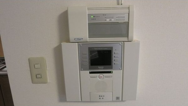 ライオンズマンション北大前_その他_2