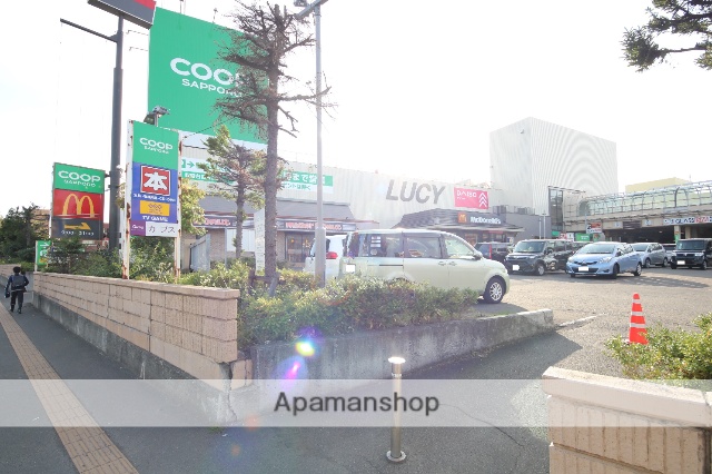 スーパー　コープさっぽろルーシー（スーパー）まで599m