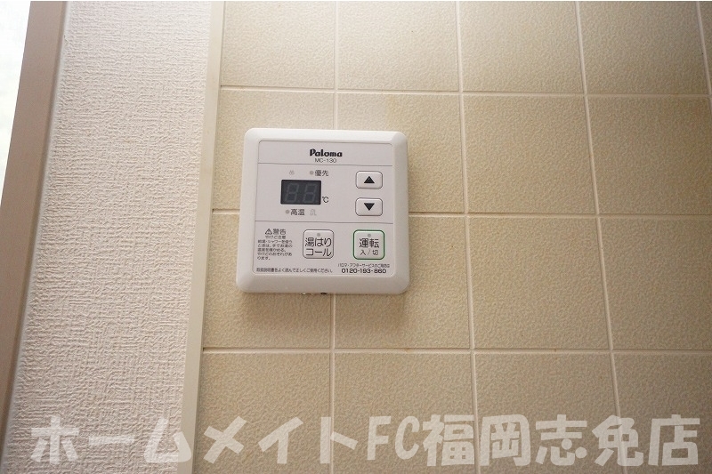 セジュールうらぞの2_内装_4