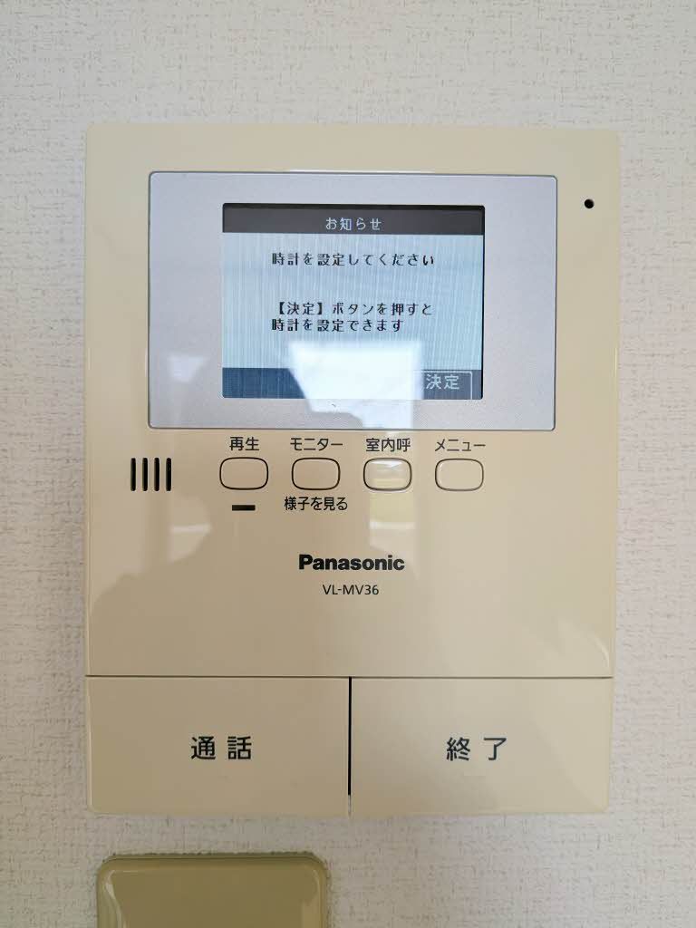 セキュリティ