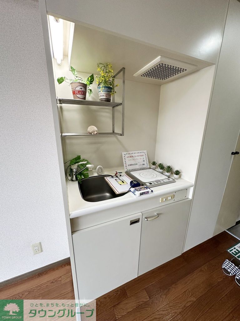 キッチン　キッチン