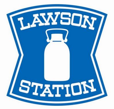 コンビニ　ローソン 真田山町店（コンビニ）まで125m