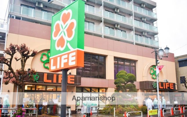 スーパー　ライフ武蔵小山店（スーパー）まで332m