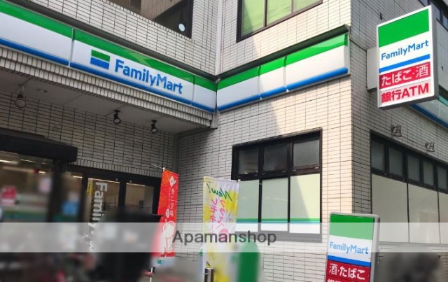 コンビニ　ファミリーマート 品川荏原二丁目店（コンビニ）まで464m