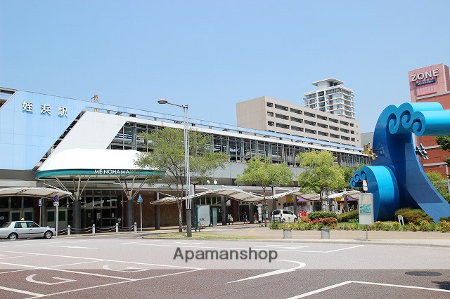 スーパー　（株）ステーションフード（スーパー）まで599m