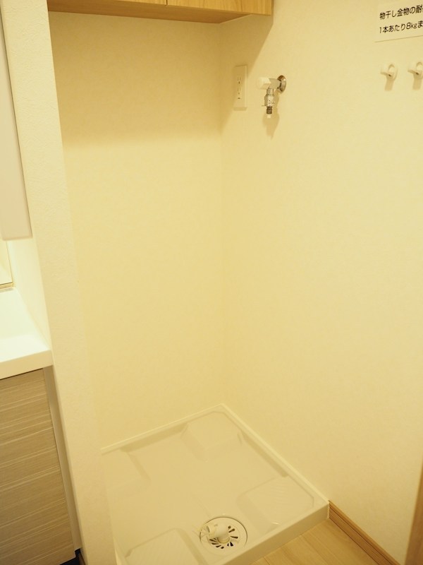 その他設備　洗濯機置場