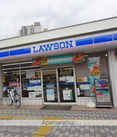 コンビニ　ローソン（コンビニ）まで2620m