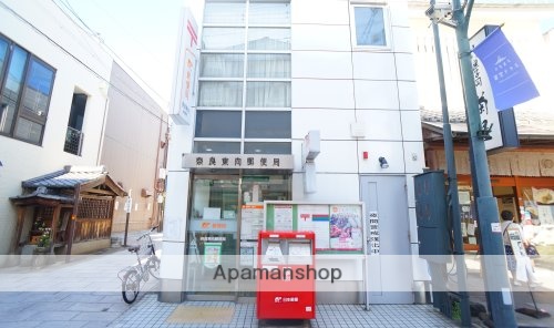 その他　【コンビニエンスストア】ローソン　奈良法蓮町東店（その他）まで428m