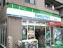 コンビニ　ファミリーマート（コンビニ）まで520m
