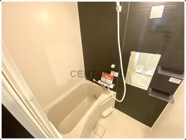 バス・シャワールーム　同間取り別室