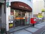 郵便局　城東関目二郵便局（郵便局）まで376m