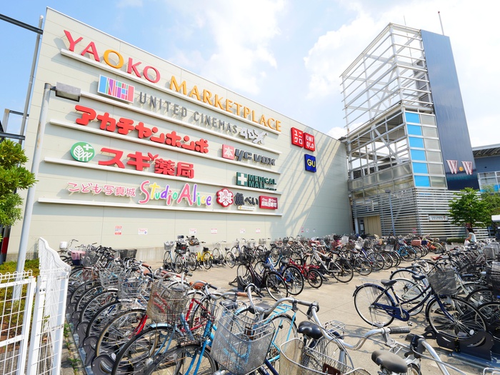 ショッピングセンター　ワカバウォーク（ショッピングセンター）まで3700m