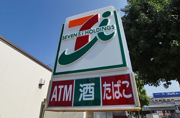 コンビニ　セブンイレブン 福岡桜坂1丁目店（コンビニ）まで554m