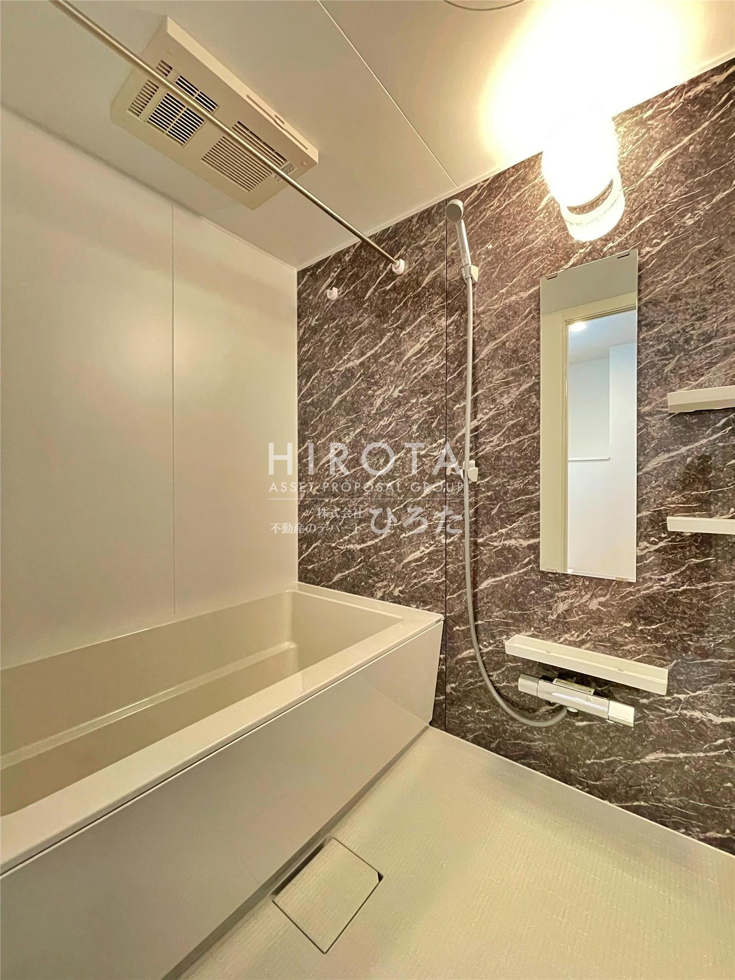 バス・シャワールーム