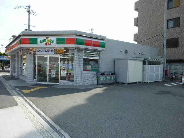 コンビニ　サンクス鶴見今津北店（コンビニ）まで316m